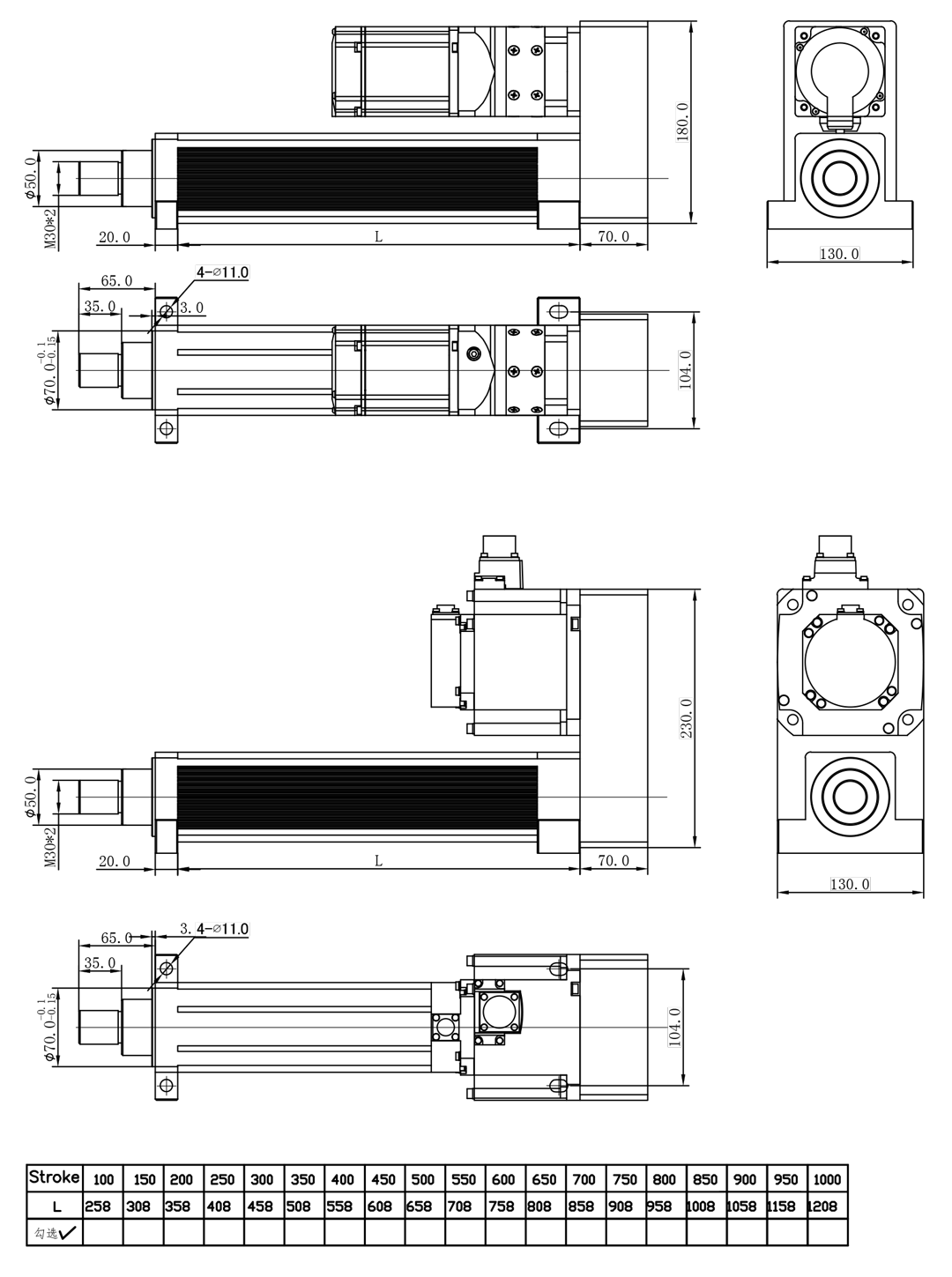 DDA80-BR-LB-A：折叠-侧法兰-外螺纹