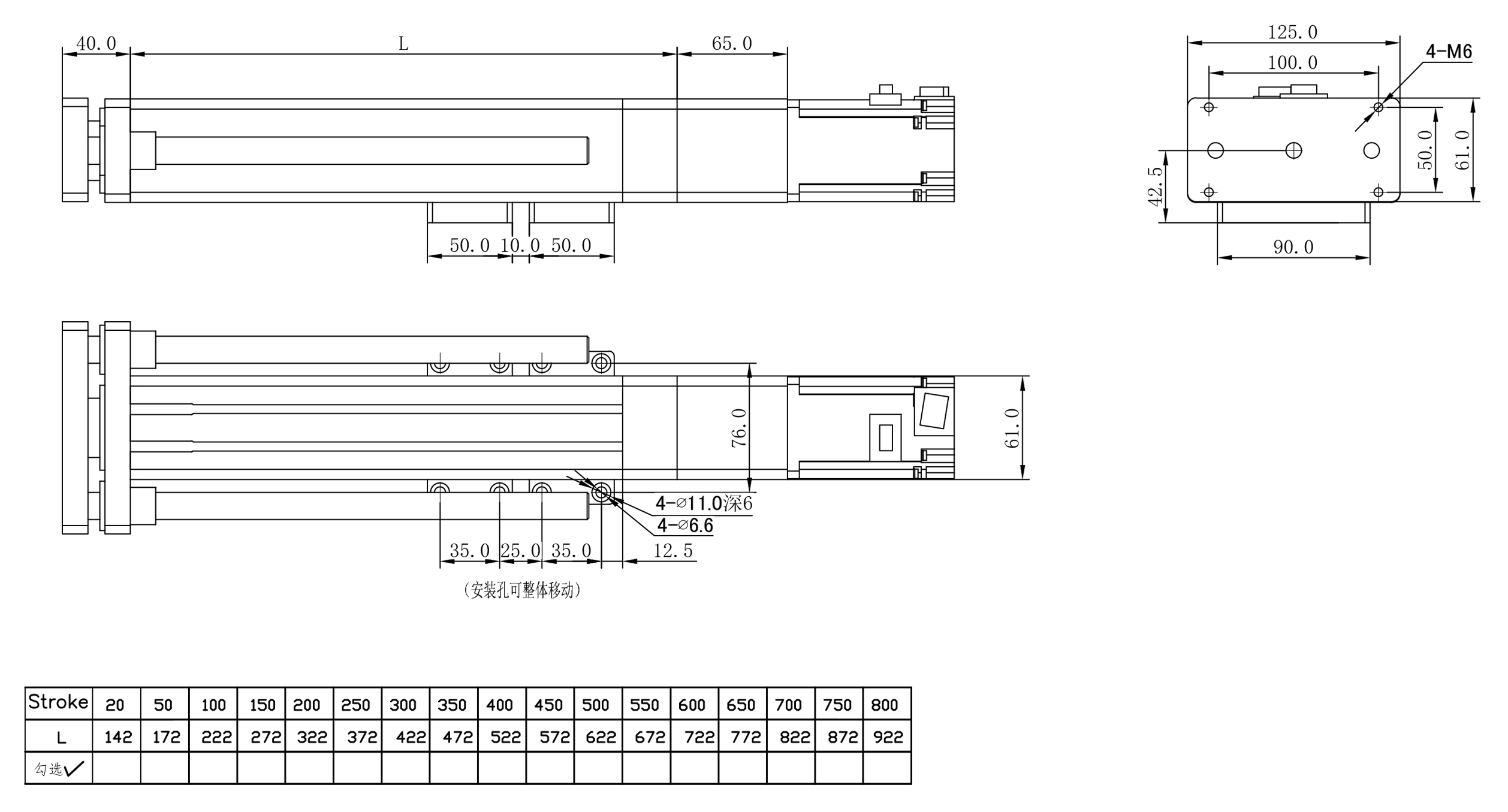 DDA60D-BC：直连-加导杆